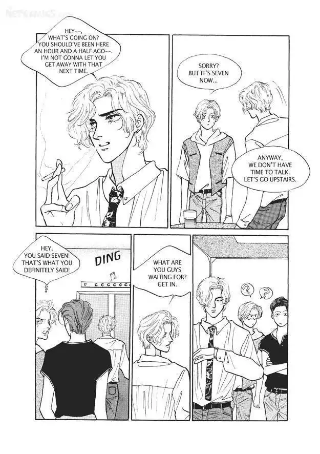 Do Whatever You Want Chapter 2.3 54